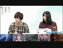 【全部屋コメ】特別番組『にこづく世界の明日から 第3回』 5/6【2019/01/04】