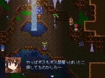 【VIPRPG】 もしもツクラーだったら　後半