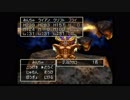 ドラゴンクエストⅣ初見実況プレイpart72