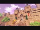 過ぎ去りし注意力を求める僕がPS4版ドラクエ11を初プレイ実況　Part5