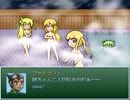 【VIPRPG】 露天風呂素材で作ったやつ