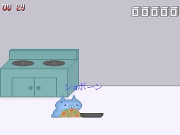 【VIPRPG】 チャーハン作るよ！