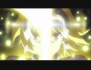 創聖のアポクリファ