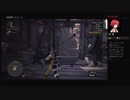 【MHW】結萌戦華モンハンワールド 2019年新春イベクエ
