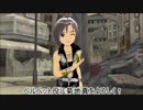 【ミリシタTC支援】菊地真にベルベットを演じてもらった【MMD】
