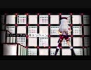 【MMD】リバーシブル・キャンペーン【鈴木ヒナ】
