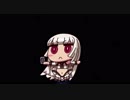 踊るアルテラさん