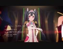 エガオノダイカ　ＯＰ