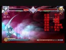 BBCF2　ハクメン　ネタコンボ動画「ハートを磨くっきゃない」