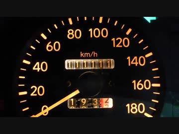 二代目AE111レビンでドライブ Part 32 【いろいろやったw 編】