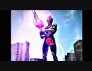 S.H.Figuarts ウルトラマンオーブダーク