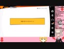 魔界ノりりむにかわいいと言われてしまった卯月コウ