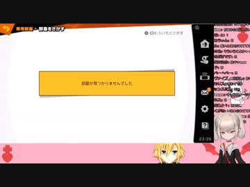 魔界ノりりむにかわいいと言われてしまった卯月コウ