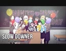 SSSS.GRIDMAN【MAD】Slow Downer