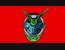 ウォズと化した先輩RB