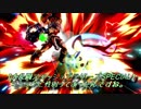 ミミックに性別ってあったんですね。【大乱闘スマッシュブラザーズSPECIAL】