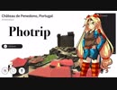 ユニティちゃんの世界旅行 in ポルトガル - ペネドノの城【フォトグラメトリ】