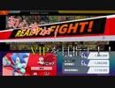 【スマブラSP】初心者がVIP目指して #1【実況プレイ】