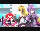 【ポケモンUSM】悪の女幹部＆軍曹のImaginary Frontier part1【VS ましろさん】