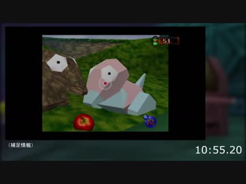 【RTA】ポケモンスナップ_25万点RTA_26分38秒【WiiU VC】