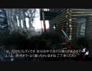 Rank1フレディ＠ブラッド・ロッジ【バベチリ観虐＋不協和音】