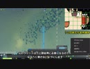 【Cities:Skylines】地上絵の街を作る#3「ゆっくりマンジュウ壹」