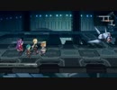 アナザーエデンを普通にプレイ Part.93.5（1）