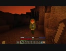 【Minecraft】レミリア春夏秋冬Part.4【ゆっくり実況】