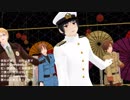 【初APヘタリアMMD】トキヲ・ファンカ【日本中心】HD1080p60fpsー扇子無しー