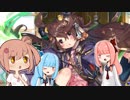 政剣マニフェスティア お試しマーゴちゃん