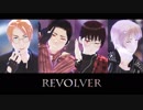 【APヘタリアMMD】REVOLVER (米/中/日/露)