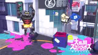 【スマブラSP】量産型対戦動画#5【琴葉姉妹実況】