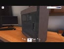 【実況】倒産寸前のPCショップを立て直す 2日目