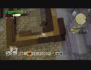 [DQB2] 初見プレイ！大した事やらないけど、今日もまったりと。第3.5回-1
