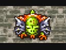 【実況】黒の鳥が…ちゃうわ、クロノトリガー【Part24】