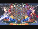 【五井チャリ】1216BBCF2 ゴミクズ(Es) VS まち(MA・HZ)pu