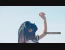 【cover】　ただ君に晴れ　【歌ってみた】