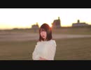 【夕空で】 アイラ  踊ってみた 【美咲】