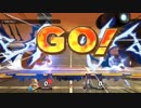 【実況】大乱闘スマッシュブラザーズSPECIALやろうぜ！　その３２