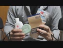 【ASMR】8種類の速いタッピング【音フェチ】