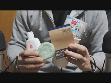 【ASMR】8種類の速いタッピング【音フェチ】