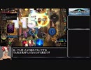 【RTA】OverDungeon 深い森ダンジョンノーマル 9分36秒
