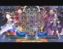 【五井チャリ】1216BBCF2 かげつ（いろいろ）詰め合わせ