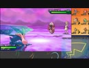 【ポケモンUSM】戦い続けるシングルレートPart408 【ゲッコウガ】