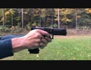 チェコ共和国製の拳銃「ALIEN Pistol」が結構かっこいい