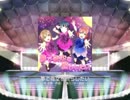 【スクフェス】 プレイ動画 No.121 夢で夜空を照らしたい MASTER