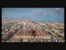 【初見実況】女2人で アサシン クリード オリジンズ #6