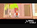 【Rising World】日曜Rising部 第36回 2/2 【実況】