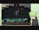 [elona MMAh]のんびりelonaやるpart7(おまけ)