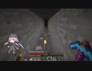 #258 avaritia単体で攻略【Minecraft】 Avaritia only Survival Hardmode